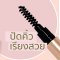 MOEYEZ WONDER EYEBROW PENCIL DARK BROWN