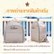 Säker Comfy Portable Bassinet