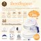 Säker Comfy Portable Bassinet