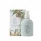 GNST Coco Body Lotion  (200 ML.)