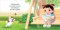 กุ๋งกิ๋งรักเพื่อนบ้าน Kung King Loves Neighbours (Reading Pen) ไทย-อังกฤษ (ปกอ่อน)
