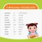 กุ๋งกิ๋งรักเพื่อนบ้าน Kung King Loves Neighbours (Reading Pen) ไทย-อังกฤษ (ปกอ่อน)