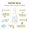 สเปรย์ฆ่าเชื้อ ซานิไทเซอร์ สเปรย์ Kindee Sanitizer Spray (Multipurpose)