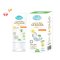 โลชั่นกันแดด สูตรกันน้ำ SPF40 PA+++  Kindee Suncreen Lotion (Face & Body