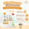 Manee Organic Sunscreen ครีมกันแดดสำหรับผิวบอบบาง SPF50 PA+++