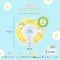 ห่วงยางคอ 2 ชั้น Nai-B Baby Neck Swim Tube