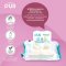 Pur Natural Baby Wipes ผ้าเช็ดทำความสะอาด 80 แผ่น
