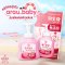 (refill)  สบู่โฟมอาบน้ำ foam body soap 400ml - Arau.baby