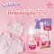 (bottle) สบู่ซักผ้า Laundry soap bottle 800 ml - arau.baby