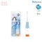 แปรงสีฟันไฟฟ้า SOFT รุ่น Baby Smile 0-3 ขวบ