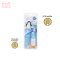 แปรงสีฟันไฟฟ้า SOFT รุ่น Baby Smile 0-3 ขวบ