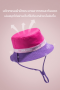 หมวกท่องเที่ยวพร้อมหน้ากาก ''แมว'' สีม่วง