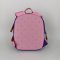 กระเป๋านักเรียนอนุบาล รุ่น 3มิติ "นางเงือก" สีชมพู (S)