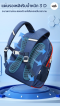 กระเป๋าเป้นักเรียน รุ่น Spaceship "ยานอวกาศ" สีน้ำเงิน