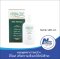Herbalcent Mild Shampoo เฮอร์บาลเซ็นท์ มายด์ แชมพู