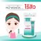 Laurence Acnew Cream ลอเรนซ์ แอคนิว ครีม