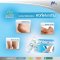 Ella Foot Cream เอลล่า ฟุท ครีม