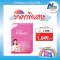 Qmarine Gluta M-Rose คิวมารีนกลูต้าเอ็ม-โรส