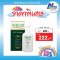 Herbalcent Mild Shampoo เฮอร์บาลเซ็นท์ มายด์ แชมพู