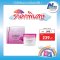 Laurence Extra Melasma ลอเรนซ์เอ็กตร้า เมลาสมา ครีม