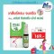 Klear Refreshing Mouth Spray