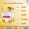 Purmarine Bio Active Collagen เพอมารีน ไบโอ แอคทีฟ คอลลาเจน