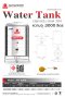 AVF 3000