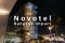 Review: Novotel Impact โนโวเทล อิมแพ็คเมืองทองธานี