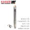 ปั้มน้ำบาดาล Kaiser 0.5 HP ทางออกท่อน้ำ 1"