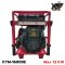 เครื่องปั่นไฟเบนซิน Max 13 KW KTM-16000E