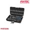 ชุดเครื่องมือซ่อมรถ 46 ชิ้น FIXTEC FHST2046