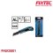 มีดคัตเตอร์ FIXTEC FHUC0001