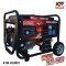 เครื่องปั่นไฟเบนซิน 7.5 KW KAISER