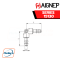 AIGNEP – SERIES 15130 ELBOW HOSE ADAPTOR