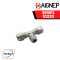 AIGNEP – SERIES 10220 | TEE MALE ADAPTOR CENTRE LEG