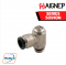 AIGNEP – SERIES 50910N ORIENTING FLOW REGULATOR FOR VALVE “UNIVERSAL SHORT” WITH BLACK RELEASE