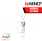 AIGNEP Series 57700 | REDUCER (ข้อต่อตรงลด)