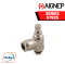 AIGNEP – SERIES 57925 ORIENTING BI-DIRECTIONAL FLOW REGULATOR “UNIVERSAL SHORT”