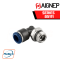 AIGNEP – SERIES 85111 ORIENTING ELBOW MALE ADAPTOR “UNIVERSAL SHORT”