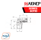 AIGNEP – SERIES 60110 ORIENTING ELBOW MALE ADAPTOR (TAPER)
