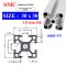อลูมิเนียมโปรไฟล์ ขนาด30×30 ความหนา 1.8 มม.ยาว 6 เมตร