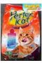 อาหารแมว เพอร์เฟค แคท Perfex Kat สำหรับแมวทุกช่วงวัย 1.5 kg.