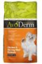 อาหารแมว Avoderm Kitten Chicken&Herring Meal Formula ขนาด 3.5ปอนด์ (1.59กก.)