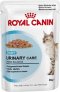 อาหารแมว รอยัล คานิน Royal Canin Urinary Care  Pouch อาหารเปียกเกรวี่