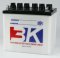 แบตเตอรี่สำหรับรถยนต์ ( Dry Charged Battery)