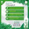 (ของแท้!) ไฟโตคลอโรฟิลล์(Phyto Chlorophyll) (500ml.)