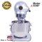 Vertical Mixer Size 5 Liters