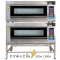 Electric Oven 2 tray