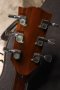 Gibson SG Original 1971 Walnut (3.0kg)