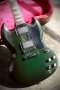 Gibson Sg Showcase Edition 1988  200 only made